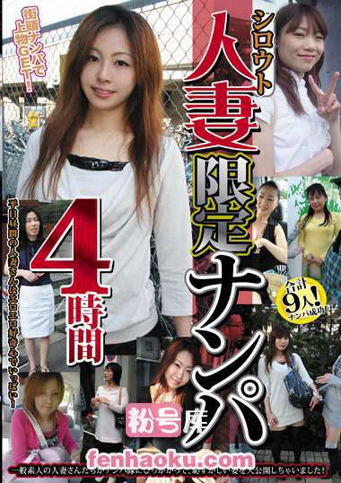 h_337atgo00079