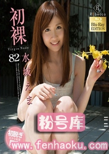 h_346gshrb00058