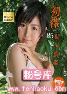 h_346gshrb00061