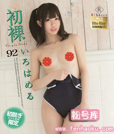 h_346gshrb00068