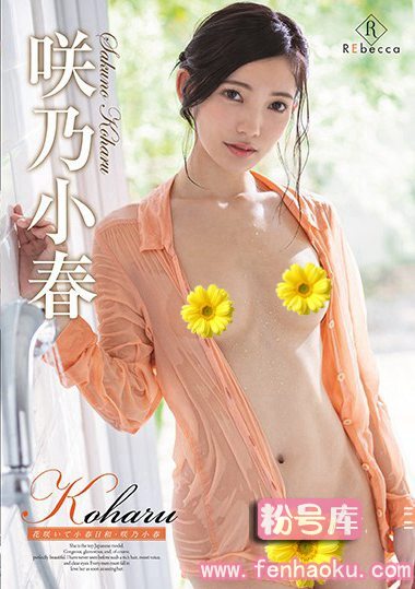 h_346rebd00397