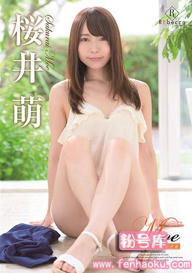 h_346rebd00413