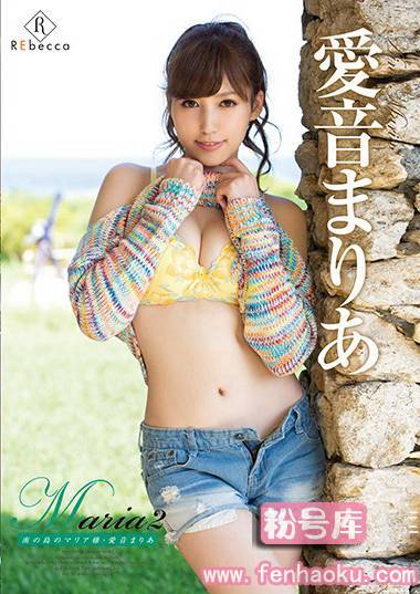 h_346rebd00427
