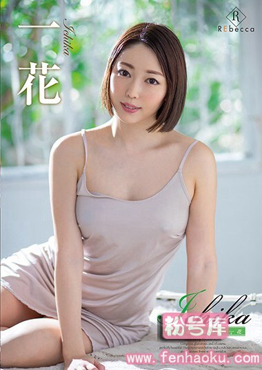 h_346rebd00466
