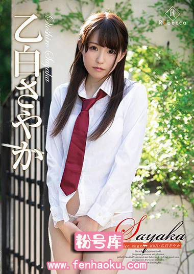 h_346rebd00470
