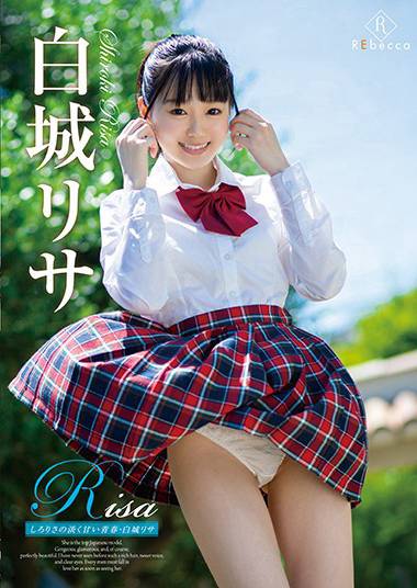 h_346rebd00491