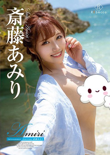 h_346rebd00504