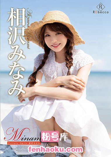 h_346rebd00513