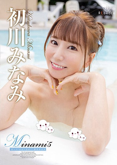 h_346rebd00610