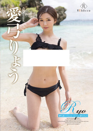 h_346rebd00649