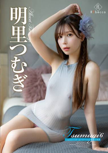 h_346rebd00814