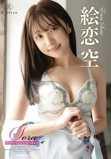 h_346rebd903