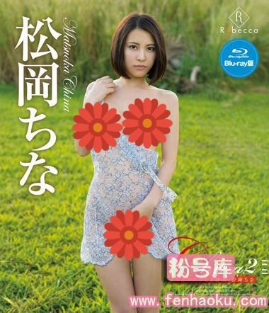 h_346rebdb00119