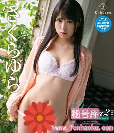 h_346rebdb00143