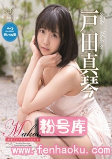 h_346rebdb00164