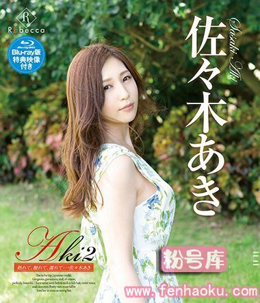 h_346rebdb00183