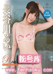 h_346rebdb00189