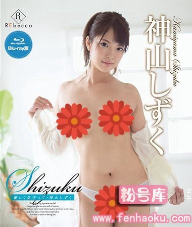 h_346rebdb00192