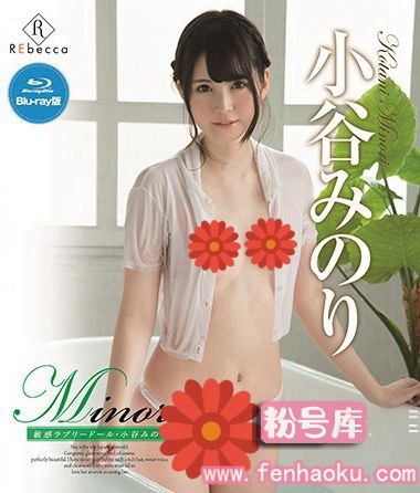 h_346rebdb00243