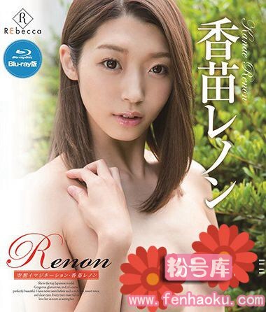 h_346rebdb00244