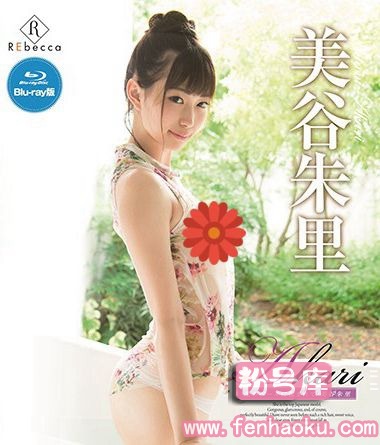 h_346rebdb00248