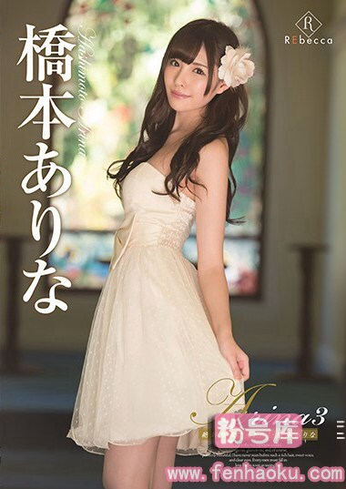 h_346rebdb00260