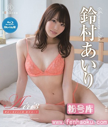 h_346rebdb00274