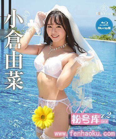 h_346rebdb00346