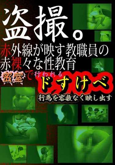 h_419cadj00039