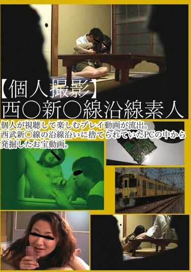 h_419cadj00098