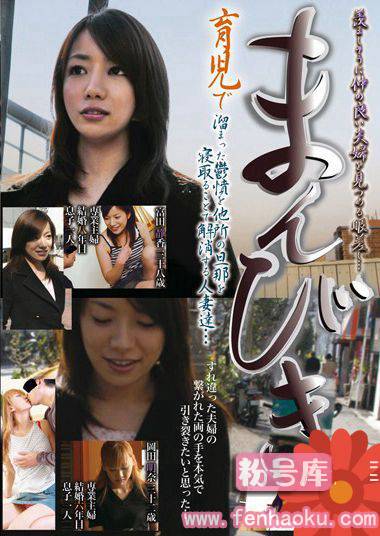 h_419cadj00111