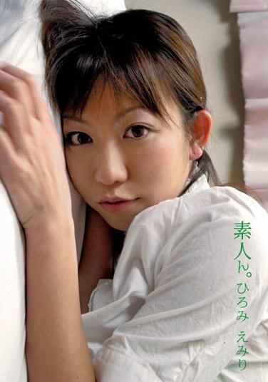 h_419mca00074
