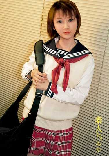 h_419mca00076