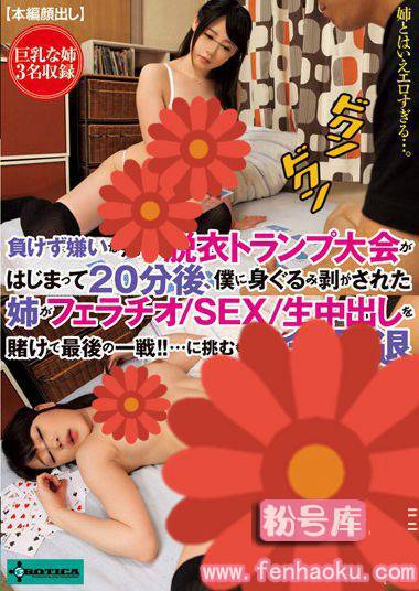 h_422sero00291