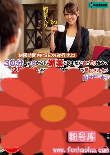 h_422sero00295