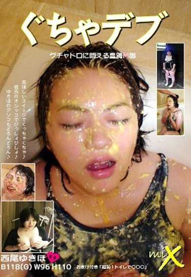 h_426kt00501