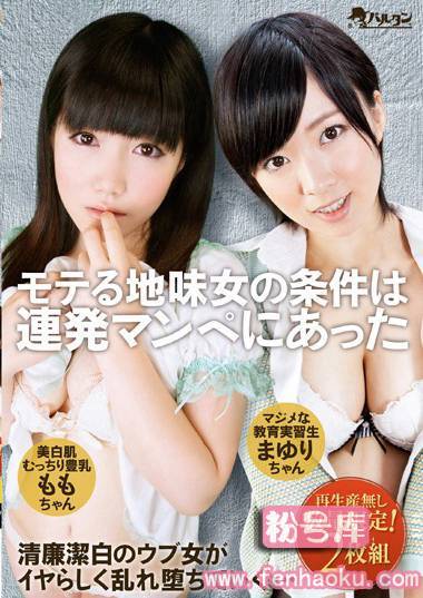 h_452tmbmix00004
