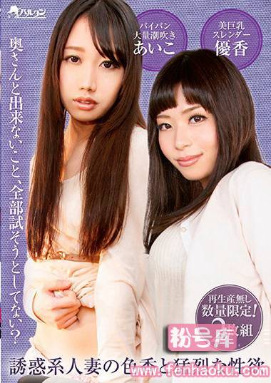 h_452tmbmix00015