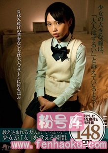 h_452tmcy00085