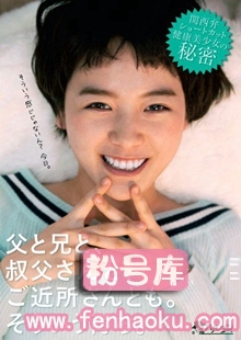h_452tmcy00087