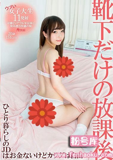 h_452tmcy00103