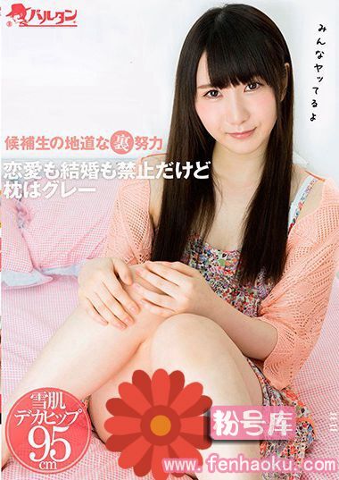 h_452tmcy00104