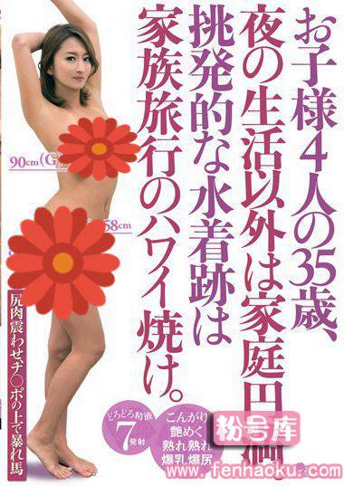 h_452tmdi00066