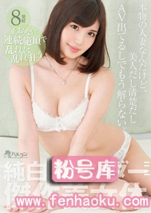 h_452tmdi00072