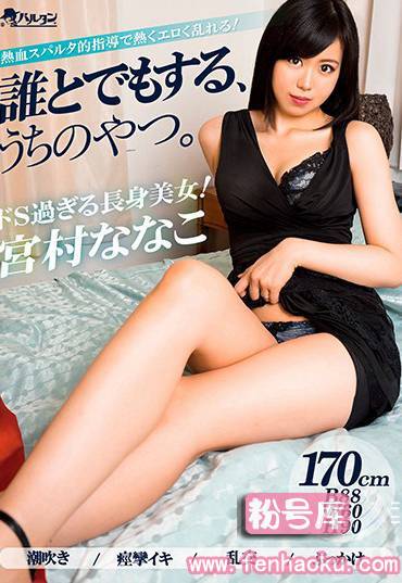 h_452tmdi00091