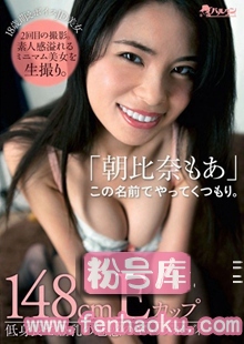 h_452tmhp00052