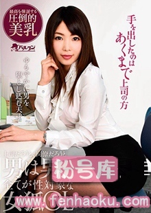 h_452tmvi00080