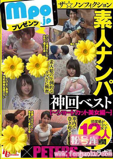 h_460mbm00019