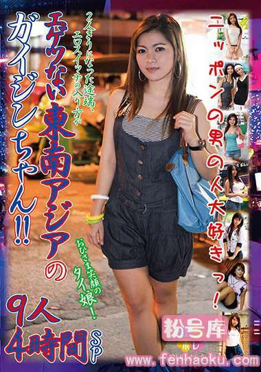 h_460mbm00033