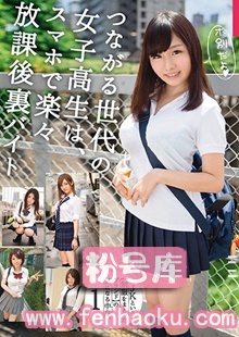h_479gne00166
